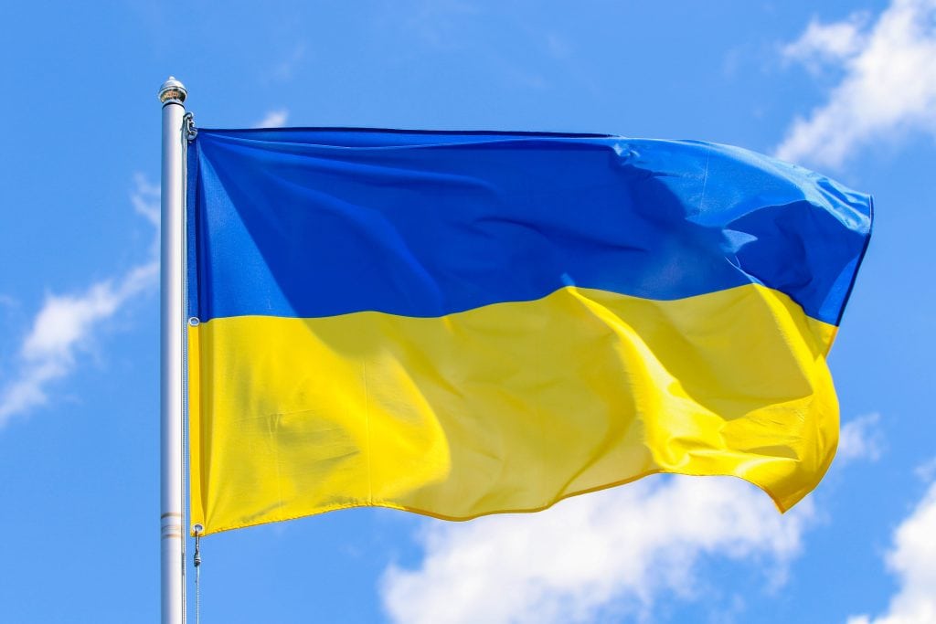 Ukrainska flaggan